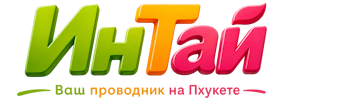 Ваш проводник на Пхукете: недвижимость, визы, бизнес | коПхукет-Млз 2026